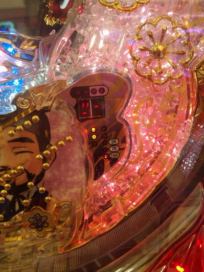 091112_202344.jpg