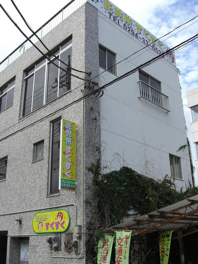 CIMG0134_2.jpg