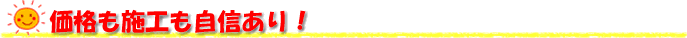 i{HMI