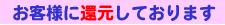 qlɊҌĂ܂