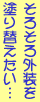 낻Ohւ