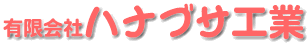 LЃniuTH